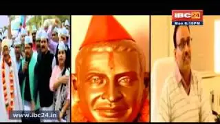 MP: नाथूराम गोडसे मंदिर, नहीं थम रहा विवाद, अबतक क्या हुआ जानिए