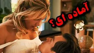 به مدت ۶سال هر شب میرن رو کار تا اینکه یه روز  زن متوجه یک چیز عجیب میشه