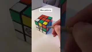 Если руки трясутся, ТЫ НЕ ХУДОЖНИК