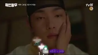 here I am ost Mr queen