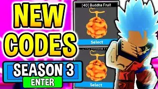 Anime Fighting Simulator 15+ Codes