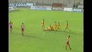 Athinaikos-Panileiakos 4-3 (97-98)