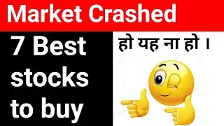 Best stocks to buy today● Some list of Multibagger stocks to buy