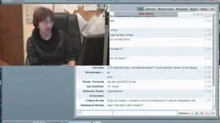 Веб 54. Ответы на вопросы после занятия