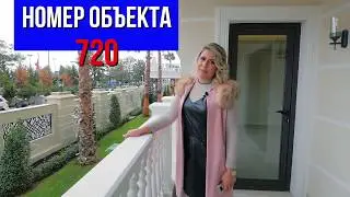 Жилой комплекс премиум класса на Средиземноморье