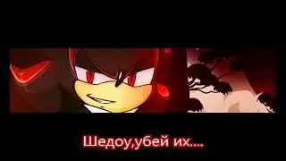 Комикс 