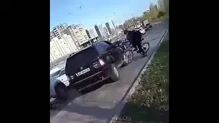 Куда прёшь.