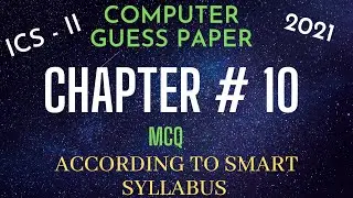 Computer Solved Past Papers for 2nd Year 2021| Computer Guess Paper 2nd Year 2021| Chapter 10