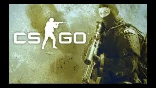 Поиграем в CS GO.