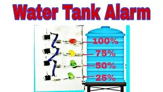 Water level controller at home | How Make Water Tank Alarm