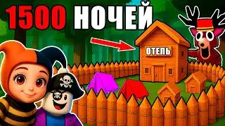 SPENT 1,500 HOTEL NIGHTS?! 🤯 AT 99 NIGHTS IN THE FOREST!