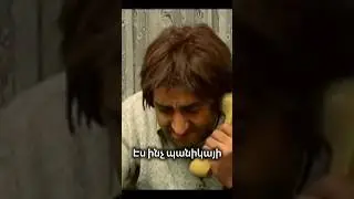 Սթրեսի մակարդակի մասին😀