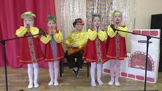Ансамбль 