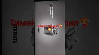 #tiktok #фортнайт #вреки