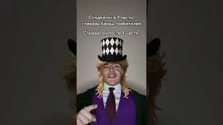 Богатый роблокс💸добьём 150к? тгк: Пекарня Пирога 