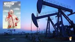 Окурок догорает: вместо "Киева за 3 дня" нефть за рупии и потерянный европейский рынок