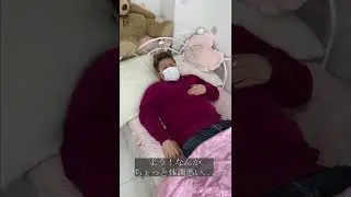 Lucky Bro # 9 My Japanese Nurse Is Taking Care Of Me ft. Marina Asakura