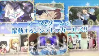 The Idolmaster Cinderella Girls Gravure For You! Pack Vol. 1 - TV CM