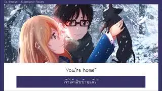 Ed Sheeran - Supermarket Flowers | Thaisub