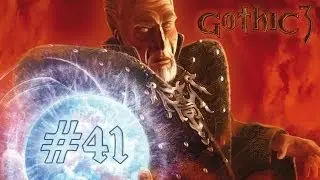 Прохождение Gothic 3 - 41 серия [Перевал в Нордмар]