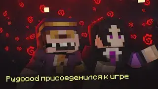 ЭТОТ ЛЕС ТОЧНО ПРОКЛЯТ! НЕВОС И СОЛИД ЛИДЕР ИГРАЮТ В DebtHunt