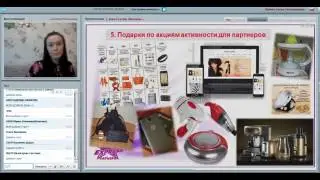 Обзор видов доходов в бизнес системе Бизнес онлайн!