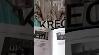 Книга #берегите_ангелов