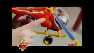 Ролик Пожарный Сэм (игрушки)