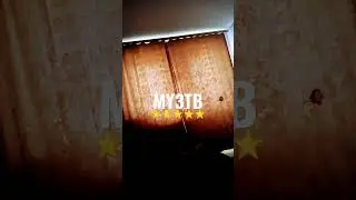 Заставка МУЗ-ТВ (2005)