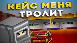 blockpost mobile ➤ путь до золотого скелетона