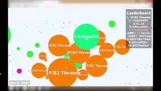Agar.io | Teaming with Fab Timmy