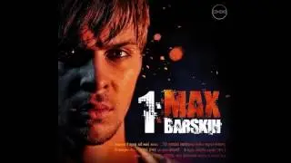 Макс Барских - It's not over (аудио)
