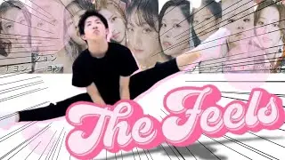 【Dancing】Men's Rhythmic Gymnastics Player Tried Performing to TWICE 