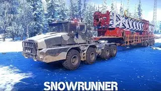 SNOWRUNNER #2 - ЕЩЕ ВСЕ ВПЕРЕДИ!!!