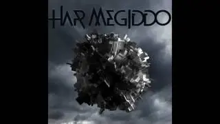 RED BULL - HAR MEGIDDO