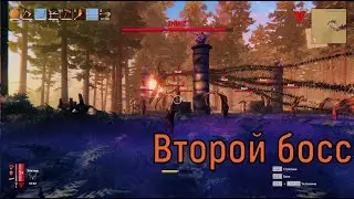 Убили древнего, добыли кучу меди - Valheim