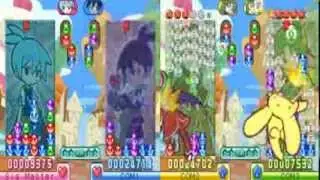 Puyo Puyo 20th anniversary Team sig vs the other competitors part 2