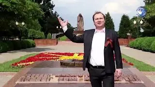 Рахим Мирзакамалов День Победы