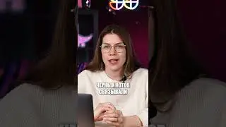 Почему ЧЕРНЫЕ коты приносят НЕУДАЧУ? 