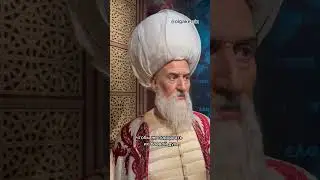 Последний поход Сулеймана