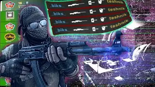 CS:GO ONE LOVE :/