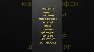16 июня 2024 г.
