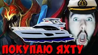 STRAY КАПИТАН БОЧАРОВ 7.35 ! СТРЕЙ НИКС carry mid dota 2 ! Лучшее со Стреем
