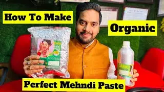 How To Make Perfect Mehndi Paste । How To Make Mehndi Paste At Home । Mehendi । Raj Mehndi Designer