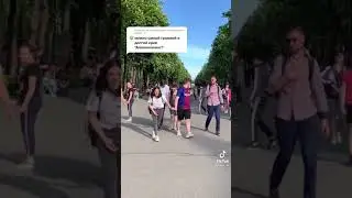 Алоооооо#2