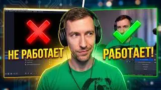 ОБС не видит веб камеру logitech c922 pro КАК ПОДКЛЮЧИТЬ ВЕБ КАМЕРУ В OBS