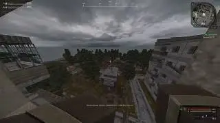 Ностальгия | STALCRAFT