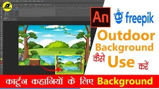 How To Use Pick Freepik Background | 2D Cartoon Graphic For YouTube Video|