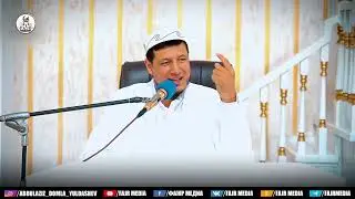 Абдулазиз Домла 