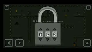 Как пройти уровень 203 One level 3. Stickman 3. 